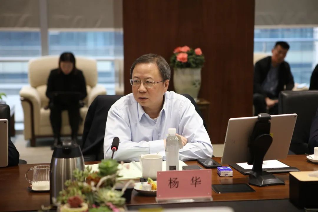杨华：化工事业部要在两化重组过程中勇担重任