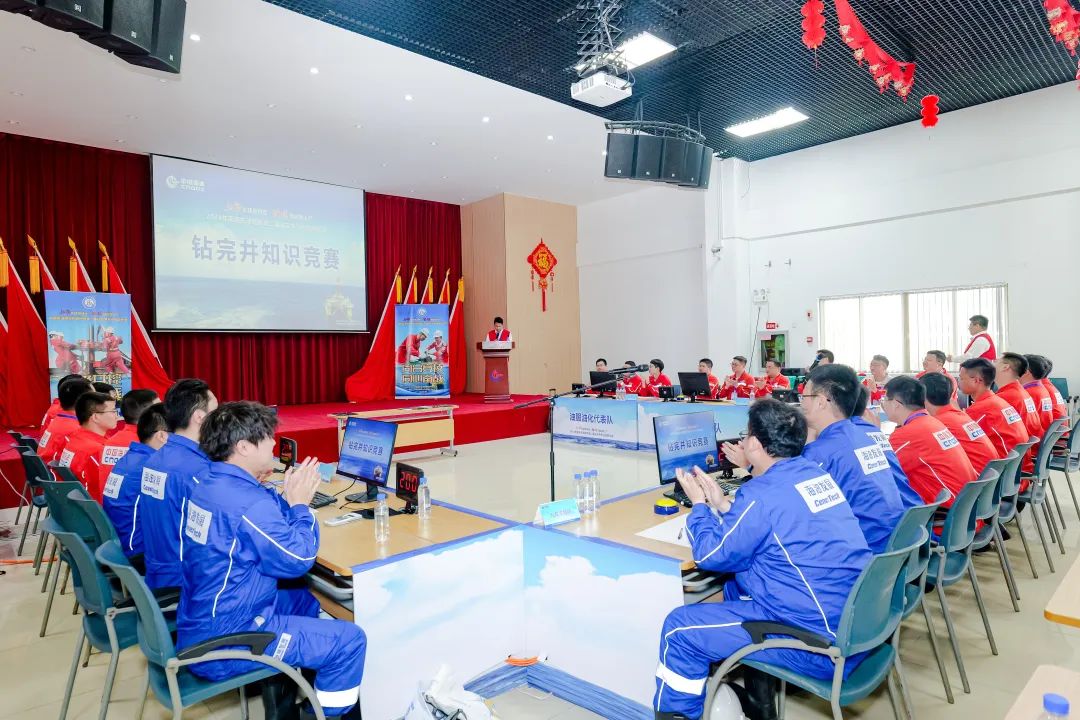 中国海油南海东部油田举办第二届钻完井专业技能比武活动！
