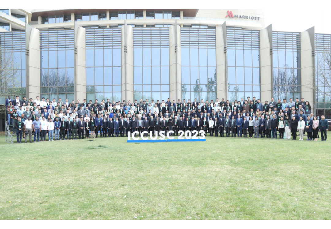 10+院士！工程院顶级期刊！CCUS国际会议！