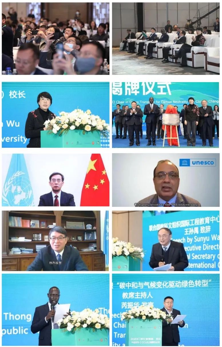 中国科学院院士金之钧:碳中和目标下CCUS进程及典型城市实践!