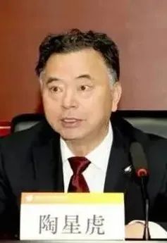 能矿领域,一人被查!