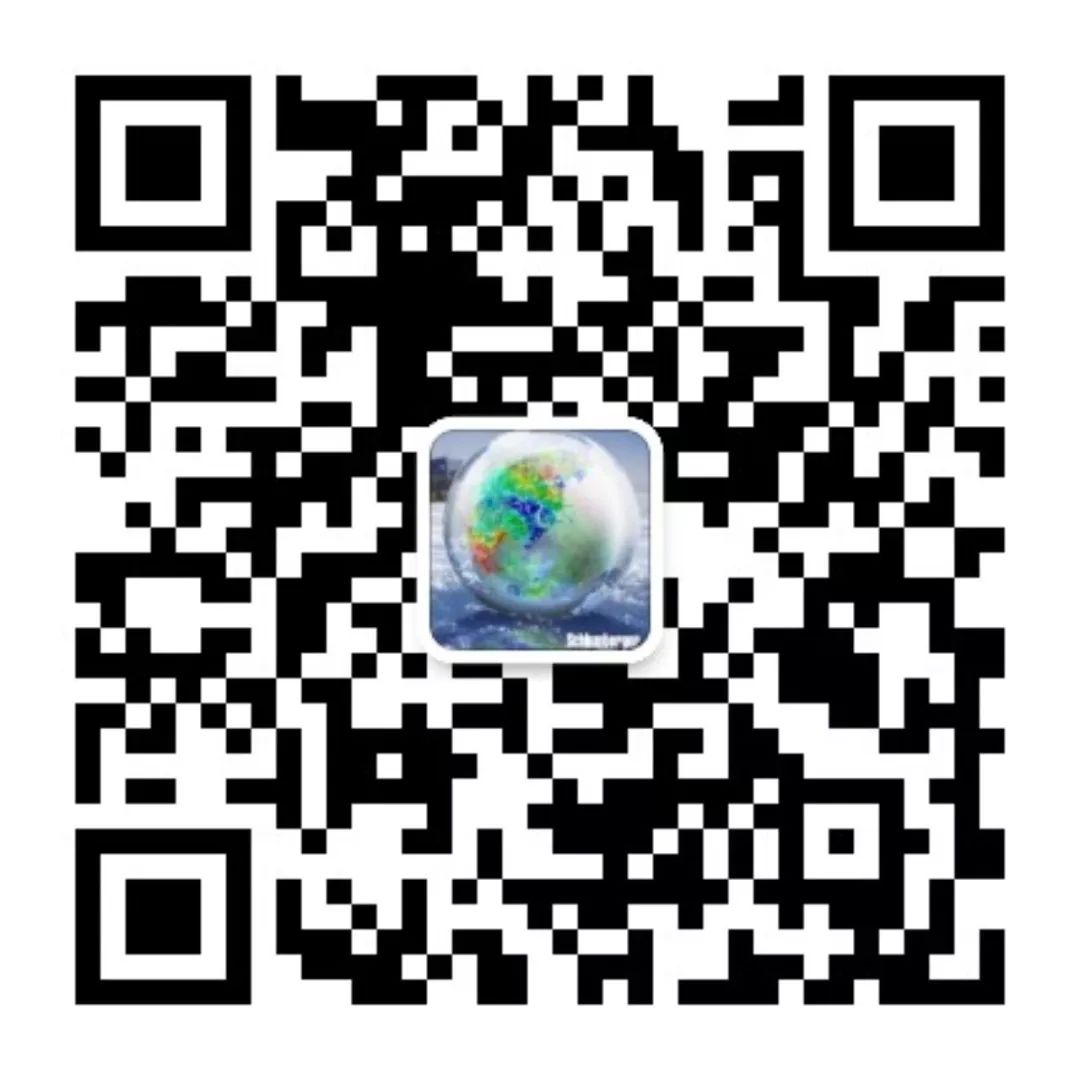 RSS | PowerDrive vorteX高速旋转导向系统