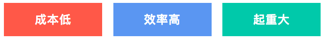 重磅！中海油重大突破！自主建成国内最大海上采油平台！