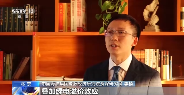 重磅！中国首个！