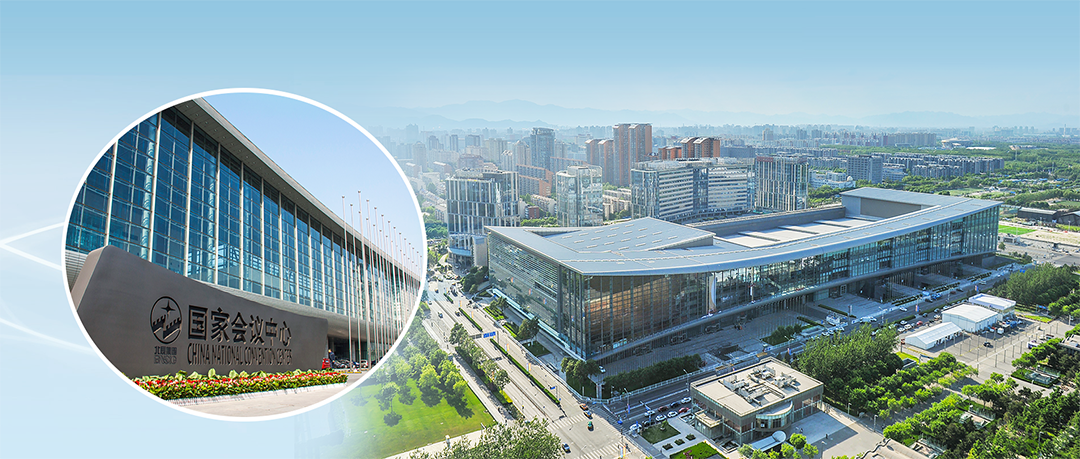 国家管网首个！中国国际管道会议！