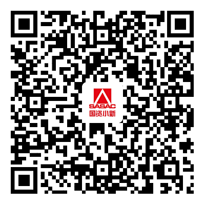 重磅！国资委公开招聘！