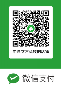 重磅！中国石油大学（北京）主办！2023CCUS国际会议议程公布！