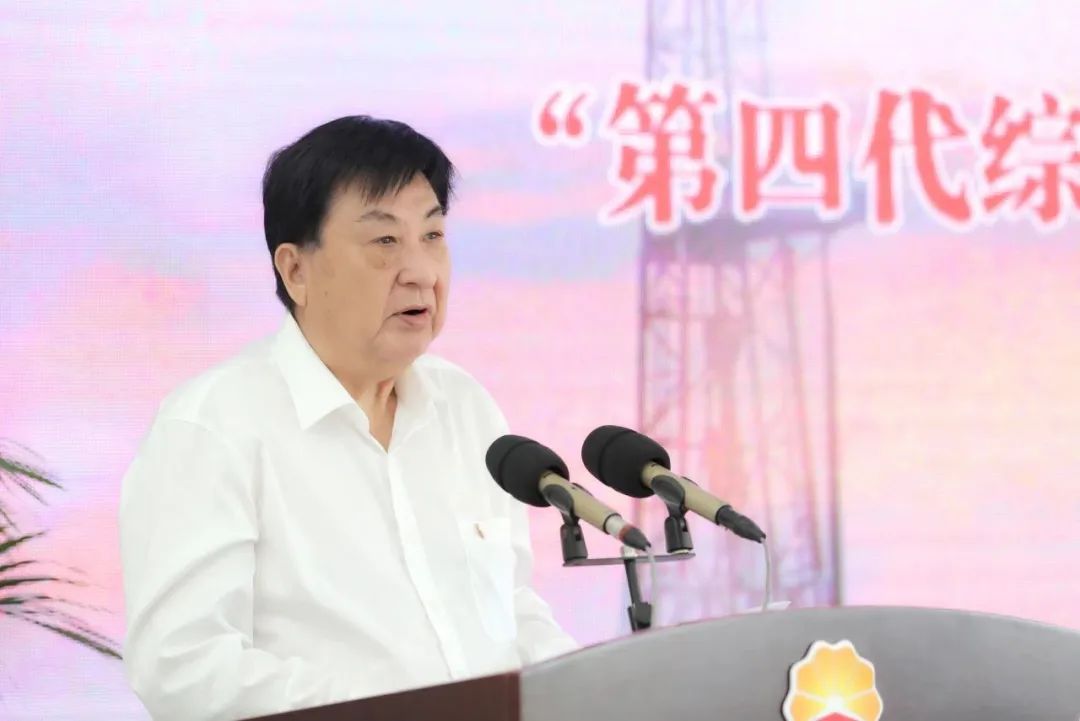 中石油再成立一新的研发机构！