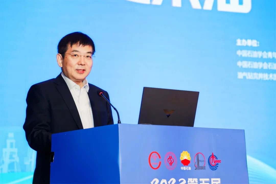 中国石油学会！优秀论文征集！