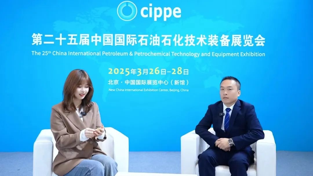 独家！立方石油专访cippe展品创新金奖得主！