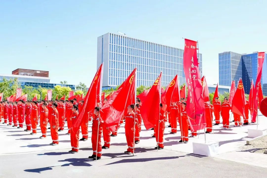 出征！中国海油青年突击队正式启动青春建功主题实践活动！