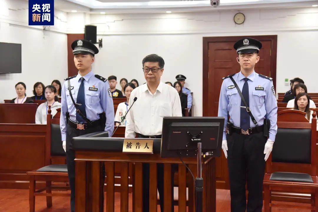 中石油原副总经理徐文荣受审！