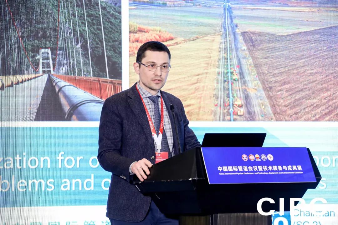 第八届中国国际管道会议（CIPC）暨技术装备与成果展盛大开启！2025之春，北京见！