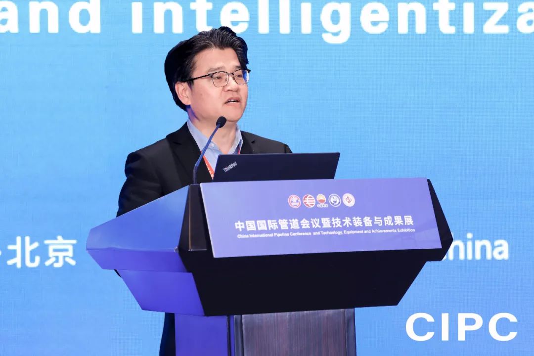 第八届中国国际管道会议（CIPC）暨技术装备与成果展盛大开启！2025之春，北京见！