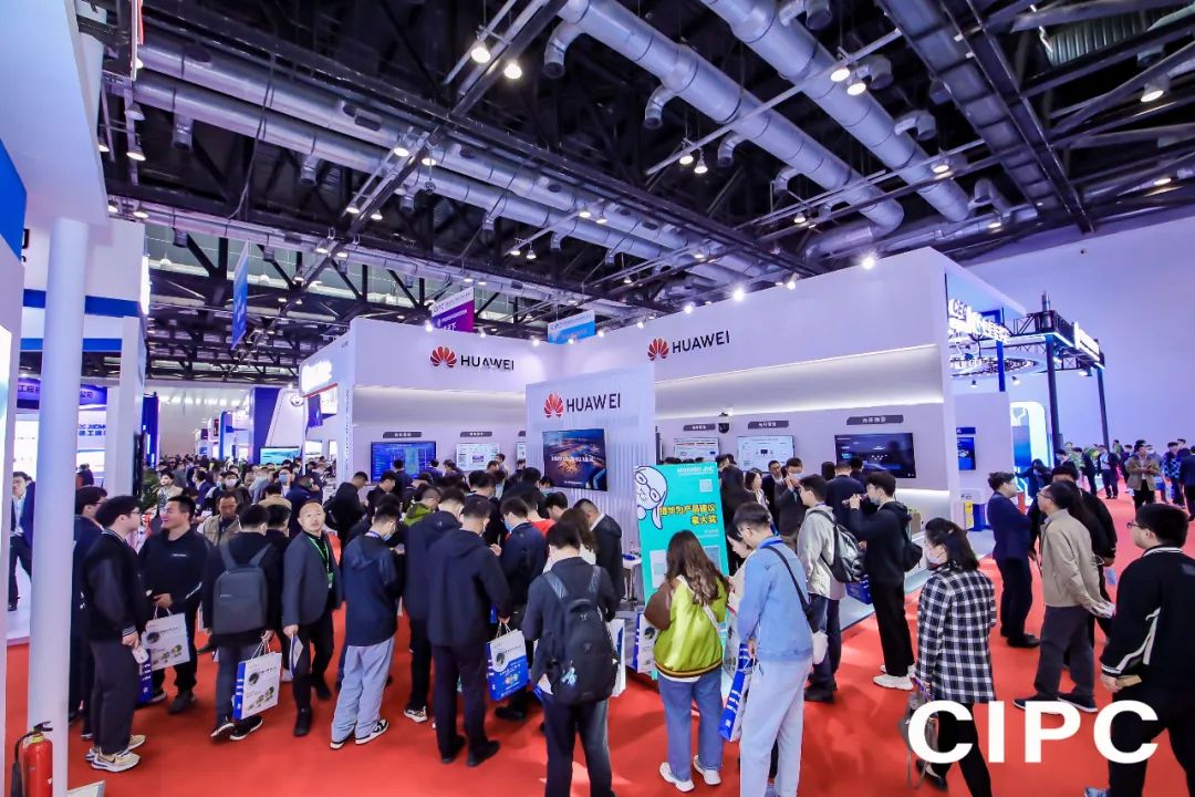 第八届中国国际管道会议（CIPC）暨技术装备与成果展盛大开启！2025之春，北京见！