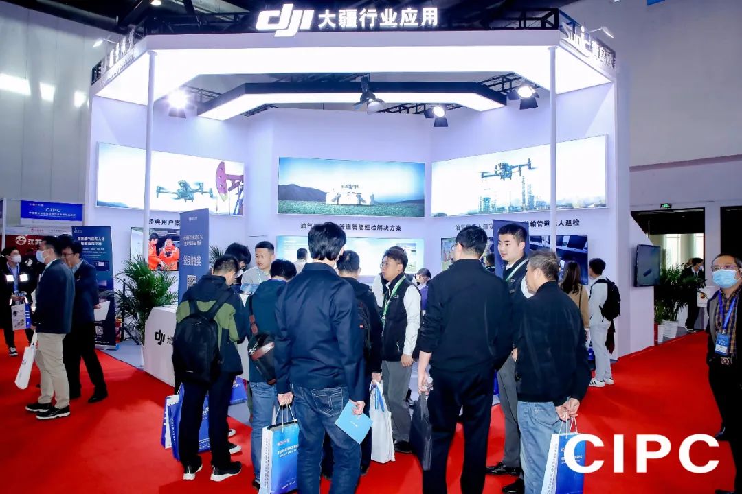 第八届中国国际管道会议（CIPC）暨技术装备与成果展盛大开启！2025之春，北京见！