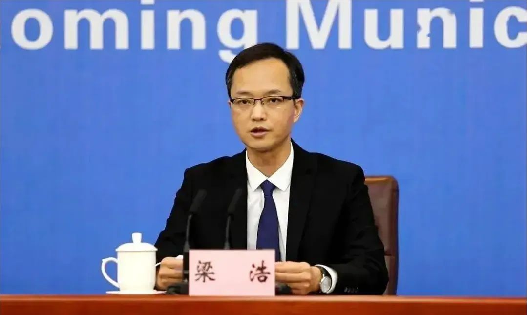 石油院校领导变动！副市长调任！