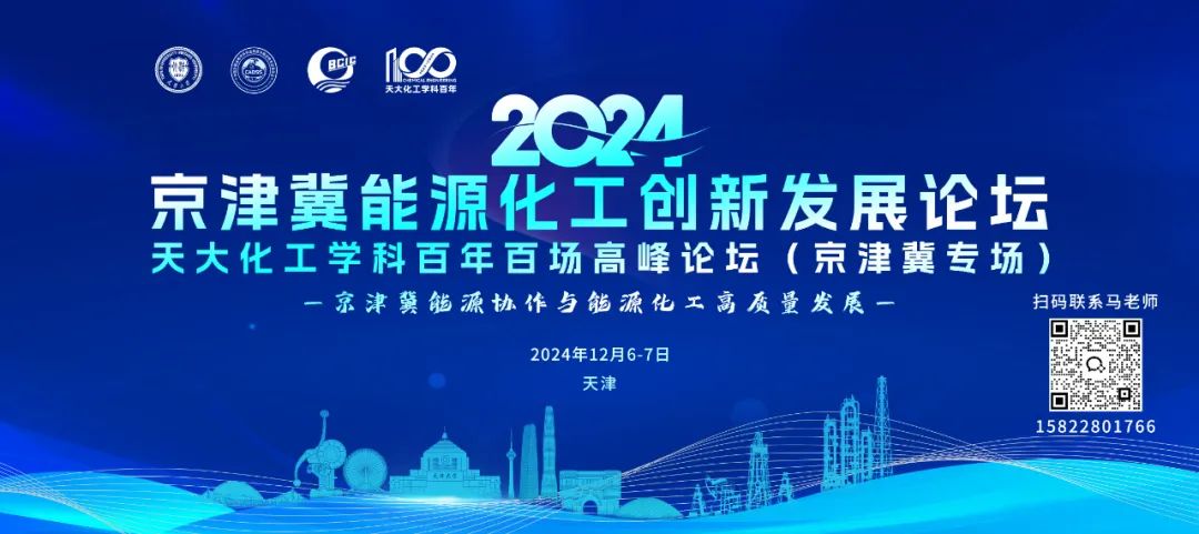 中石油最新公布！利润超千亿！
